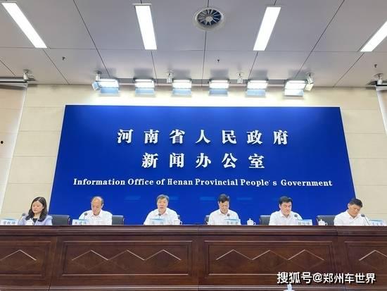 河南陈村新闻最新爆料,揭秘陈村发展新动态,探寻乡村振兴新路径 第3张 河南陈村新闻最新爆料,揭秘陈村发展新动态,探寻乡村振兴新路径 第3张