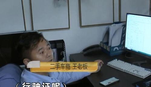白鹿前男友爆料视频,揭秘恋情内幕与分手真相 第3张 白鹿前男友爆料视频,揭秘恋情内幕与分手真相 第3张