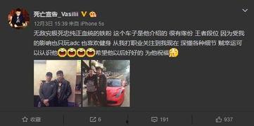 美国俱乐部爆料视频大全,震撼视频大全揭秘幕后真相