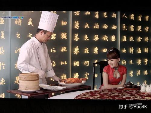 淄博美食爆料视频播放网站,热门视频网站带你领略鲁菜魅力 第3张 淄博美食爆料视频播放网站,热门视频网站带你领略鲁菜魅力 第3张