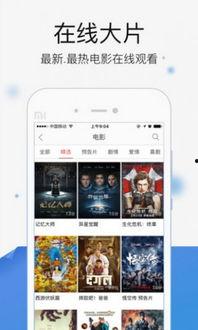 肉浦团在线直接观看迅雷下载,肉浦团在线观看与迅雷下载一网打尽 第2张 肉浦团在线直接观看迅雷下载,肉浦团在线观看与迅雷下载一网打尽 第2张
