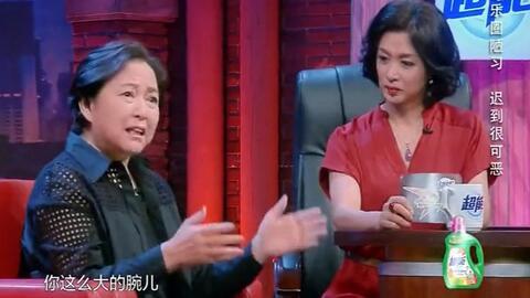 爆料娱乐圈老戏骨,揭秘幕后传奇人生 第1张 爆料娱乐圈老戏骨,揭秘幕后传奇人生 第1张