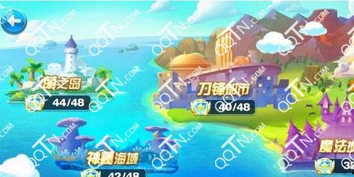 圣诞沙龙爆料视频大全,视频大全揭秘狂欢瞬间  第2张