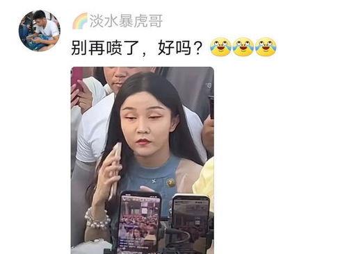 网友爆料原相机视频,原相机视频背后的惊人真相！  第1张