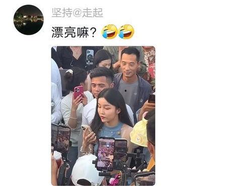 网友爆料原相机视频,原相机视频背后的惊人真相！  第2张