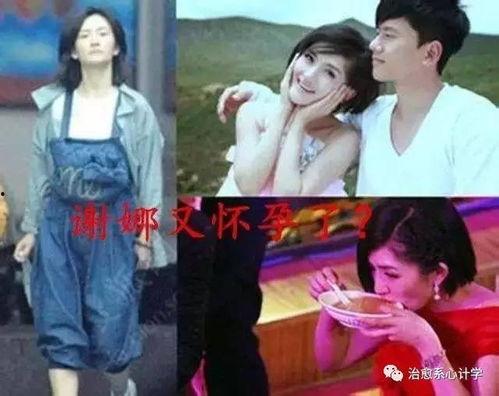 娱乐吃瓜妹妹结婚视频,甜蜜瞬间!吃瓜妹妹与真爱携手步入婚姻殿堂 第2张 娱乐吃瓜妹妹结婚视频,甜蜜瞬间!吃瓜妹妹与真爱携手步入婚姻殿堂 第2张