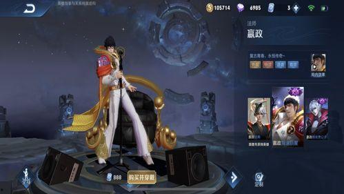 王者澜新皮肤爆料最新,梦幻仙子,翩翩起舞 第2张 王者澜新皮肤爆料最新,梦幻仙子,翩翩起舞 第2张