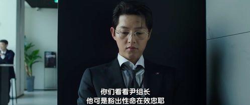 内情在线观看 韩国,内情在线深度解析