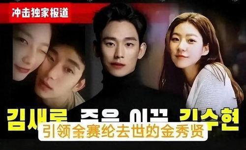 内情在线观看 韩国,内情在线深度解析 第3张 内情在线观看 韩国,内情在线深度解析 第3张