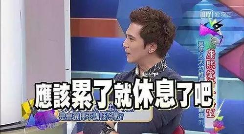 邱泽吃瓜爆料视频大全,揭秘娱乐圈幕后真相 第3张 邱泽吃瓜爆料视频大全,揭秘娱乐圈幕后真相 第3张