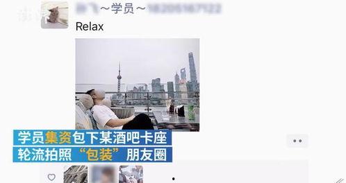 新闻爆料怎样上热门呢,揭秘热门话题生成技巧 第2张 新闻爆料怎样上热门呢,揭秘热门话题生成技巧 第2张