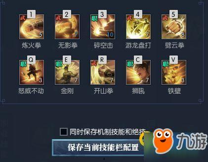 逆水寒衣服最新爆料副本,华丽服饰亮相，江湖风华再现  第3张