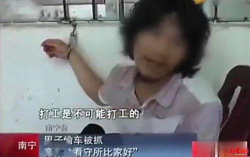 网友爆料寒假打工视频,网友亲述打工经历