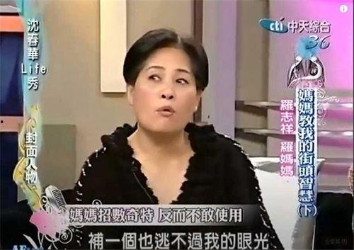 王涛前女友爆料视频在线观看,揭秘昔日恋情内幕