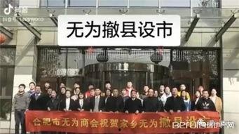 太和新闻爆料,揭秘某神秘事件背后真相 第2张 太和新闻爆料,揭秘某神秘事件背后真相 第2张