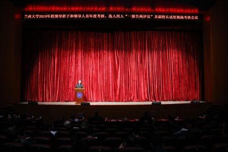 兰州高校爆料新闻视频,揭秘校园内幕事件 第2张 兰州高校爆料新闻视频,揭秘校园内幕事件 第2张