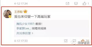 824pdf吃瓜娱乐,揭秘娱乐圈幕后真相,吃瓜群众狂欢盛宴 第2张 824pdf吃瓜娱乐,揭秘娱乐圈幕后真相,吃瓜群众狂欢盛宴 第2张