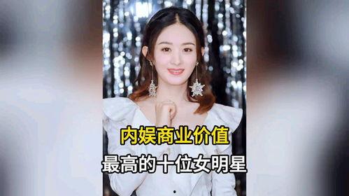 内娱师姐爆料视频合集,揭秘娱乐圈幕后真相 第2张 内娱师姐爆料视频合集,揭秘娱乐圈幕后真相 第2张