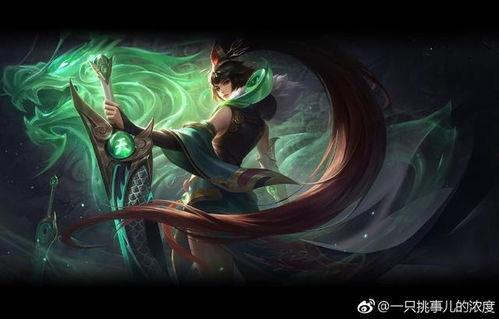 神凰套皮肤最新爆料视频,华丽蜕变，惊艳登场！  第1张