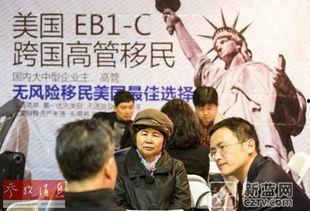 中国富豪爆料新闻事件最新,揭秘巨额财富背后的惊人内幕  第2张