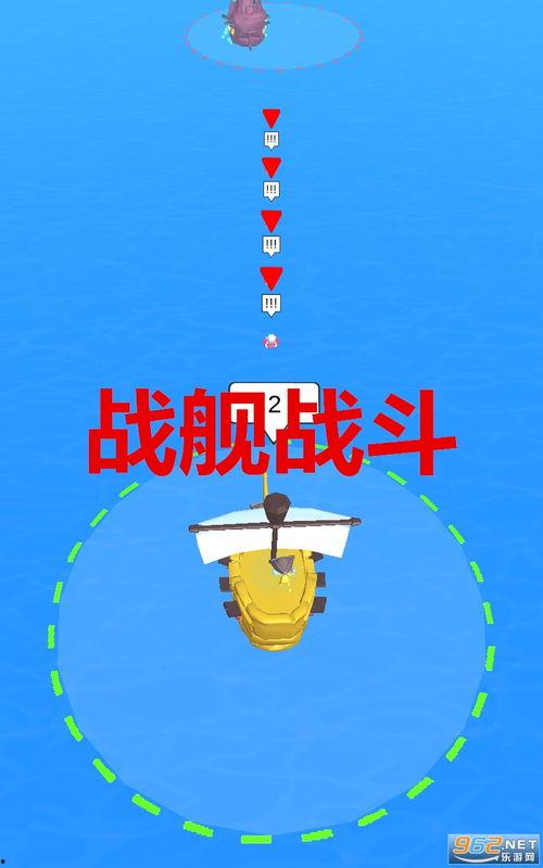 二八最新爆料新闻视频下载,视频内容深度解析  第3张