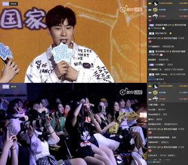 娱乐爆料王博的团队,幕后操盘手如何引领娱乐圈风云  第3张