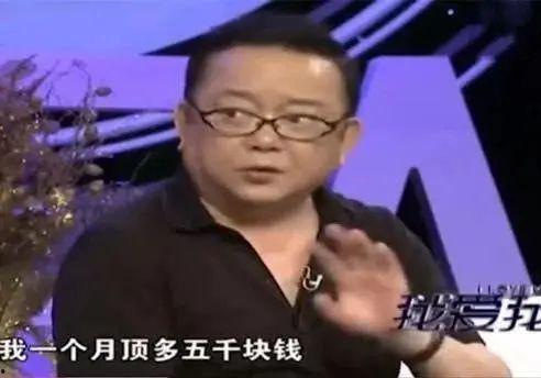 女子爆料王刚完整视频,真相与争议并存  第1张