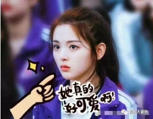 杨弟直播爆料最新消息,揭秘娱乐圈惊人内幕！  第1张