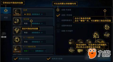 手游狼人技能爆料视频,神秘力量曝光,游戏玩法再升级 第2张 手游狼人技能爆料视频,神秘力量曝光,游戏玩法再升级 第2张