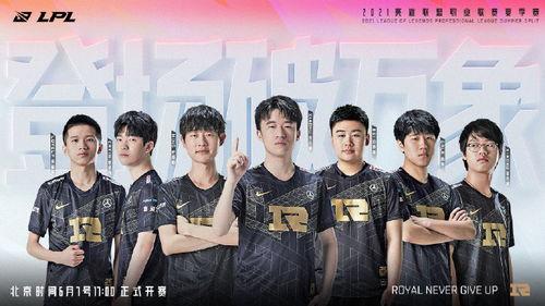 三点五卡池最新爆料,神秘角色即将登场，惊喜连连！  第2张