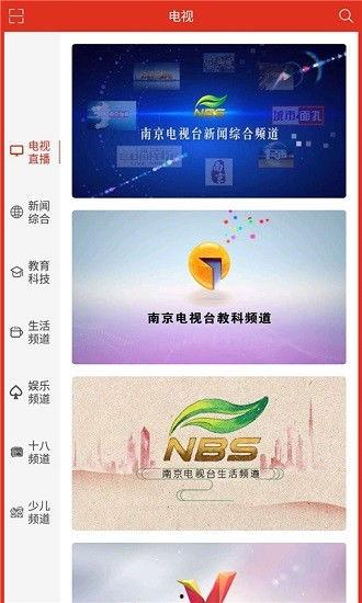 牛媒爆料事件视频,事件视频揭秘，真相大白！  第2张