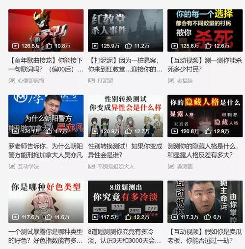 缅甸华侨网爆料视频播放,视频播放揭示惊人内幕  第2张