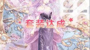 奇迹暖暖复刻最新爆料图,时尚潮流再升级,神秘新元素即将揭晓! 第2张 奇迹暖暖复刻最新爆料图,时尚潮流再升级,神秘新元素即将揭晓! 第2张