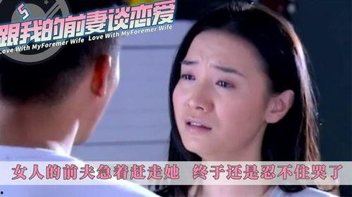 好友的妈妈1在线观看,揭秘青春校园的温馨故事  第3张