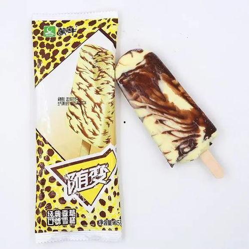 炸裂吃瓜网红视频大全,网红视频大全盘点 第3张 炸裂吃瓜网红视频大全,网红视频大全盘点 第3张