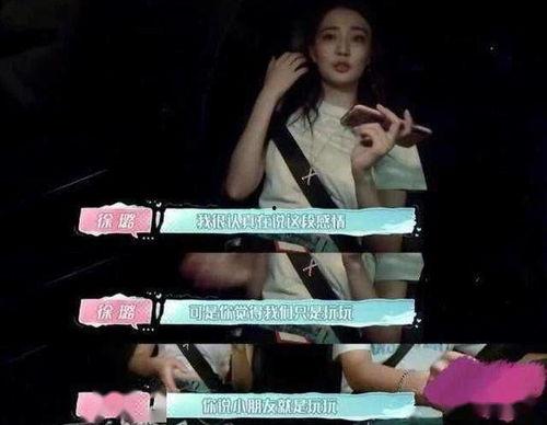 方城爆料小三视频,小三视频引发热议，真相究竟如何？