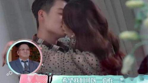方城爆料小三视频,小三视频引发热议,真相究竟如何? 第2张 方城爆料小三视频,小三视频引发热议,真相究竟如何? 第2张