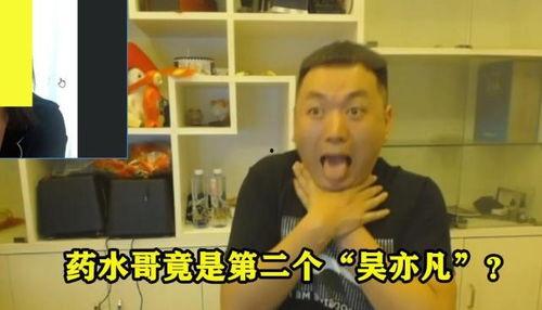 小鹿爆料嘴哥视频,嘴哥视频幕后揭秘，精彩瞬间抢先看  第3张