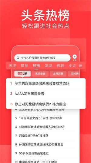 周口今日头条新闻爆料,详情令人震惊  第3张