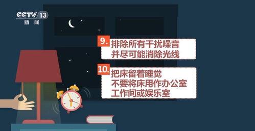 娱乐室爆料,揭秘明星幕后故事与精彩瞬间  第1张