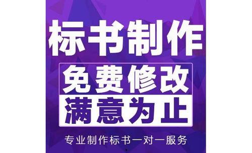许昌最新爆料消息新闻头条,揭秘重大新闻事件背后的真相  第3张