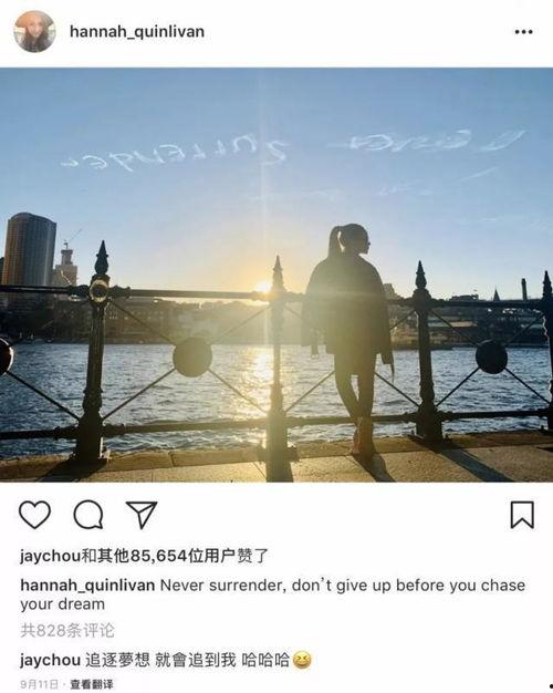 网友爆料澎湖湾视频大全,澎湖湾视频大全，带你领略美丽海岛风情
