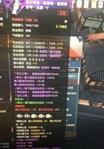 砖石工坊爆料怎么做视频,揭秘视频生成新玩法,轻松制作高质量内容 第1张 砖石工坊爆料怎么做视频,揭秘视频生成新玩法,轻松制作高质量内容 第1张