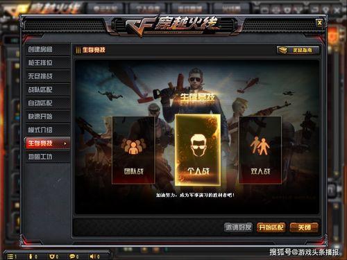 砖石工坊爆料怎么做视频,揭秘视频生成新玩法,轻松制作高质量内容 第2张 砖石工坊爆料怎么做视频,揭秘视频生成新玩法,轻松制作高质量内容 第2张
