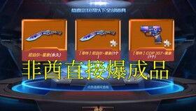 尼泊尔星象最新爆料,最新爆料揭示神秘星象趋势 第1张 尼泊尔星象最新爆料,最新爆料揭示神秘星象趋势 第1张