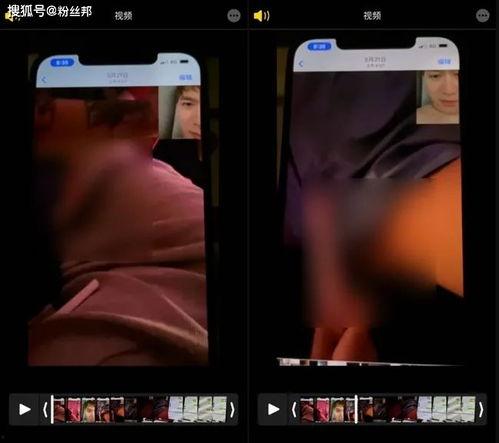 乔妹离婚爆料视频播放,视频播放揭示惊人内幕  第1张