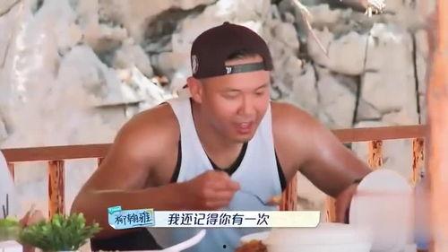 阿雅大胆爆料视频,揭秘娱乐圈不为人知的秘密  第2张