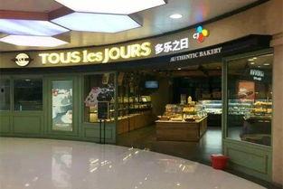 郑州面包店爆料视频最新,揭露食品安全问题引发关注  第2张