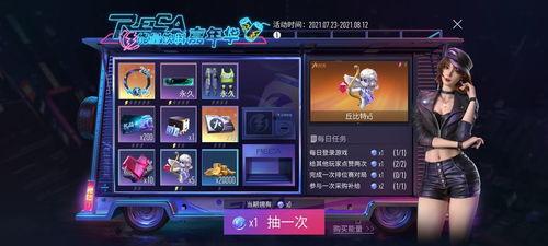 王牌竞速官服最新爆料,速度与激情，全新赛道等你挑战！  第2张