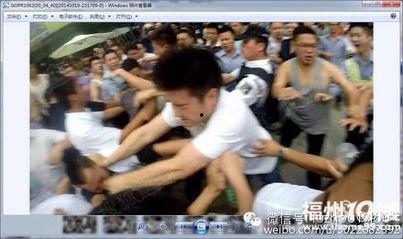 福州爆料记者事件视频,真相与争议交织的舆论漩涡  第1张